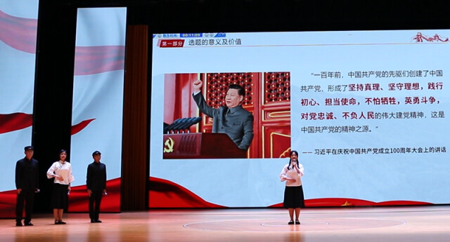 特等奖1项、二等奖2项！这场学习成果展示竞赛雷火电竞体育官网斩获佳绩