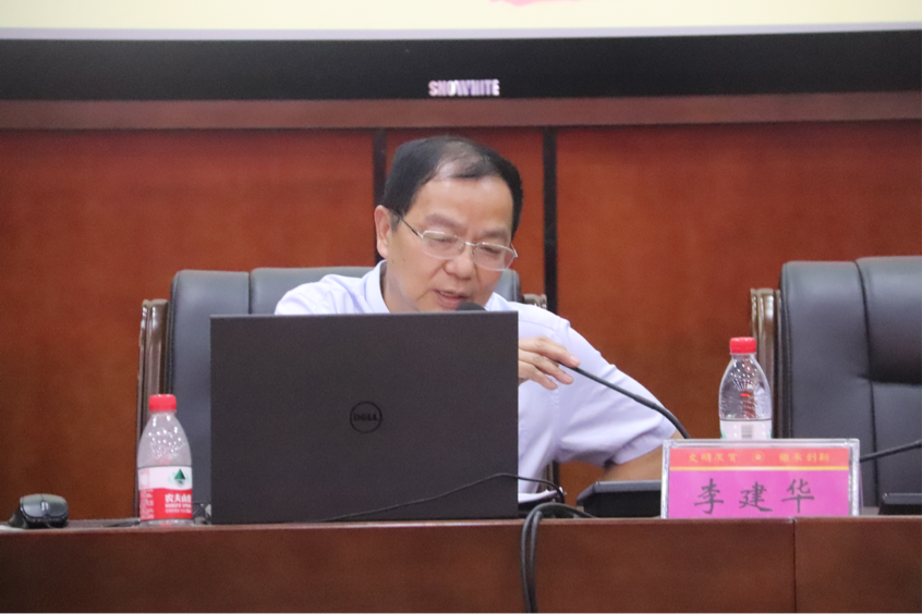 李建华教授现场讲学